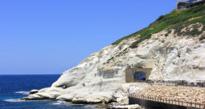 Rosh Hanikra